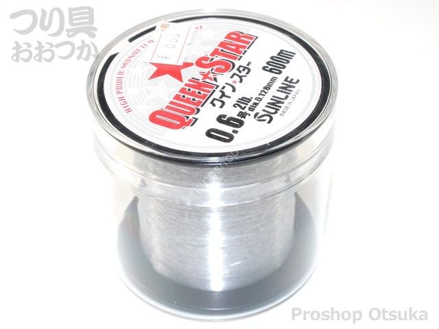 SUNLINE Queen Star [Clear] 600m #22 (95lb)