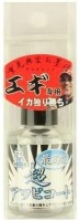 AWABI HONPO Ultra Awabi Coat for Egi Lures 10ml #Clear