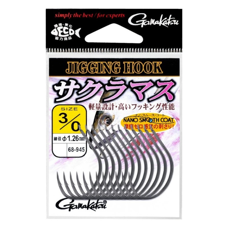 GAMAKATSU Jigging Hook Sakura Trout [NSC] #3/0