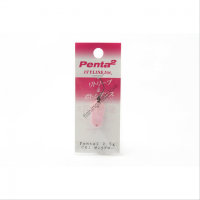 IVYLINE Penta 2 2.5g #C01 Pink Glow