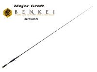 MAJOR CRAFT Benkei BIC-69MH