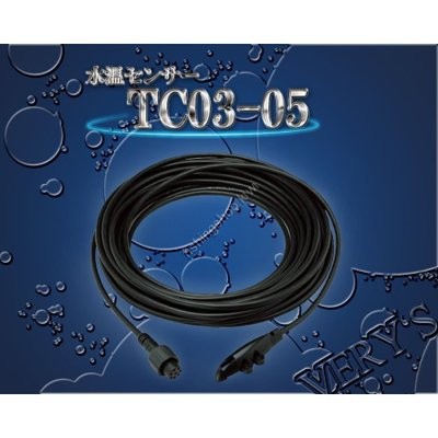 HONDEX TC03-05 Water Temperature Sensor