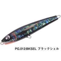 XESTA Maverick 200mm #PG012 Black Shell