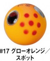 GAMAKATSU Luxxe 19-273 Ohgen "Tai Rubber Q" TG Sinker 110g #17 Glow Orange / Spot