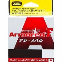 DUEL Armored F Horse Mackerel/Rockfish [Orange] 100m #0.4 (6lb)