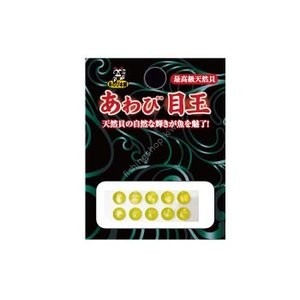 AWABI HONPO Abalone Eyeball 8mm Yellow