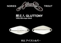 NORIES Masukurouto Gluttony 1.8g #011 Ice Silver