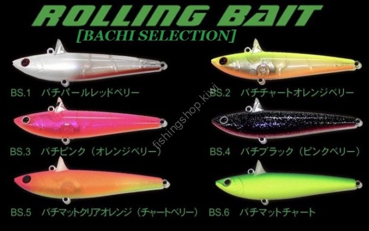 TACKLE HOUSE R.D.C Rolling Bait RB77 #BS.4 Bachi Black