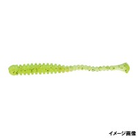 ISSEI Umitaro Silky Shad 2" #010 Chart (Glow)