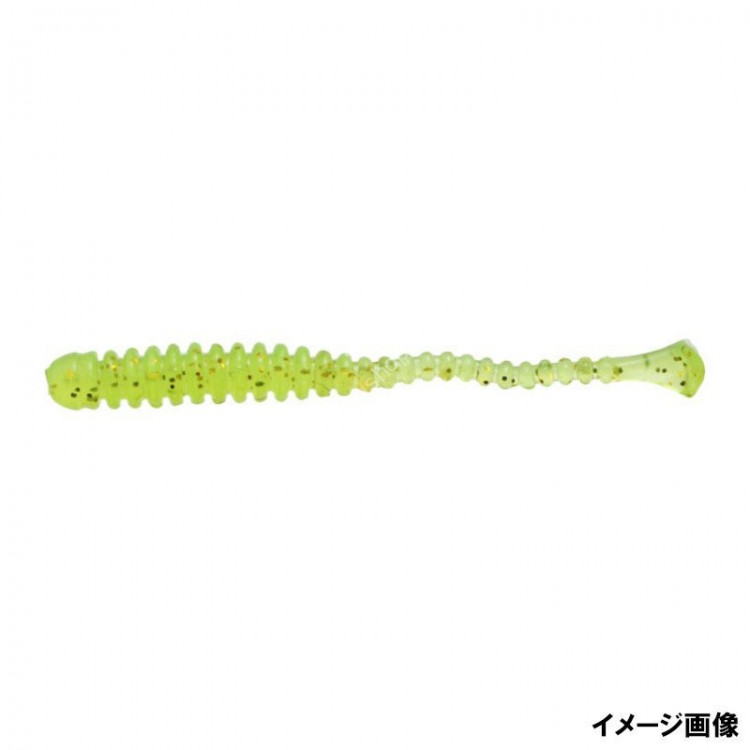 ISSEI Umitaro Silky Shad 2" #010 Chart (Glow)