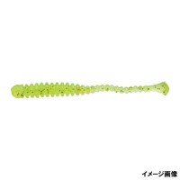ISSEI Umitaro Silky Shad 2" #010 Chart (Glow)