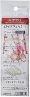 NIKKO Pin Style Jig Code A (2pcs)