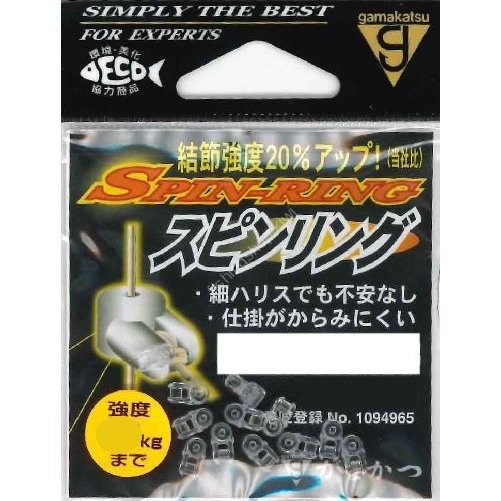 GAMAKATSU Spin Ring [Clear] 2L (12pcs)