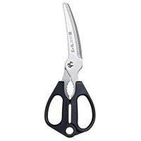 GREEN BELL Takumi No Waza G-2035 Stainless Steel Pull-out Type Kitchen Scissors