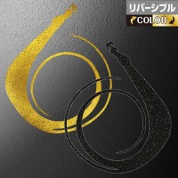 MATSUOKA SPECIAL Giga Mugen Pro W 380mm #Reversible Kinpaku Black