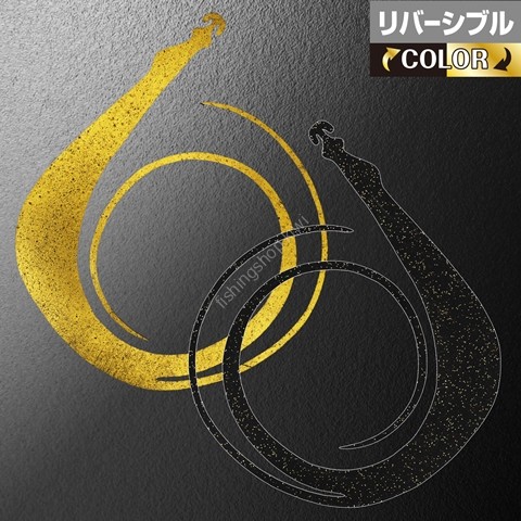 MATSUOKA SPECIAL Giga Mugen Pro W 380mm #Reversible Kinpaku Black MATSUOKA SPECIAL Giga Mugen Pro W 380mm #Reversible Kinpaku Black