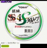 TORAY Super Strong i-Sight #2.5