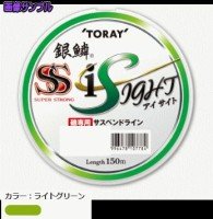 TORAY Ginrin Super Strong Eyesight [Light Green] 150m #2.5 (10lb)