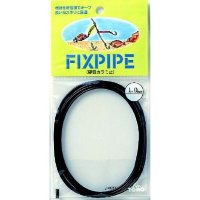 TOHO FIX Pipe 15 mm Black