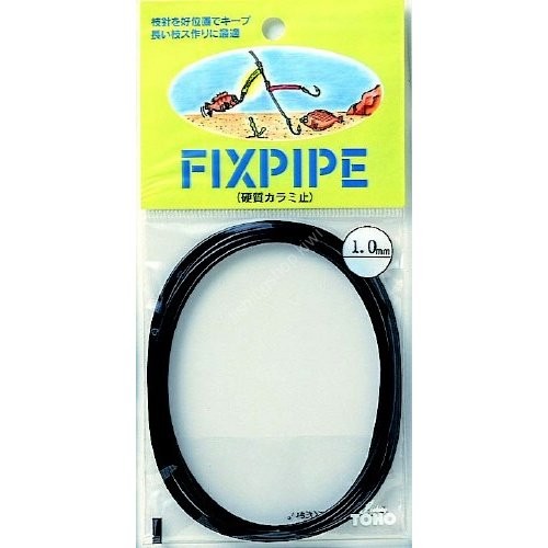 TOHO Fix Pipe [Black] 1.5mm