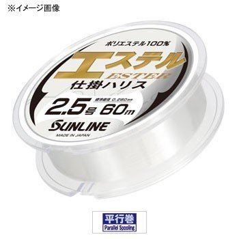 SUNLINE Ester Shikake Harisu [Clear] 60m #4