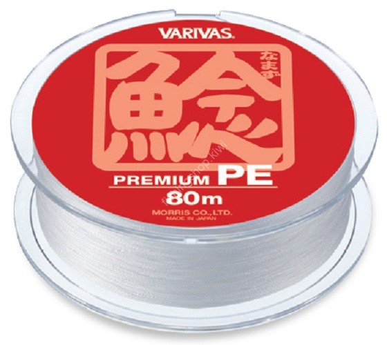 VARIVAS Catfish Premium PE [Pearl White] 80m #4 (50lb)