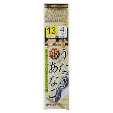 GAMAKATSU Ring Eye Eel w/Thread [Brown] #13 (10pcs)