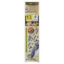 GAMAKATSU Ring Eye Eel w/Thread [Brown] #13 (10pcs)