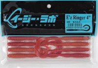 EZ LAB E'z Ringer 4" #205 Nama Mimizu