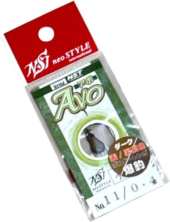 Neo STYLE Avo 0.2g #11 Bordeaux Brick