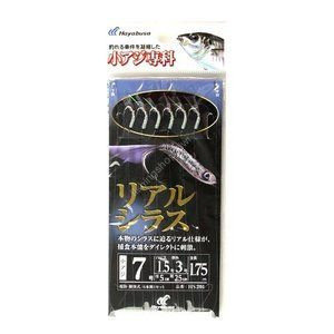 Hayabusa Falcon HS201 Small horse mackerel real shirasu 7 1.5
