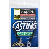 OWNER C'ultiva Casting Shield Leader #150