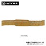 JACKALL Flick Shake 4.8 Suyama Brown