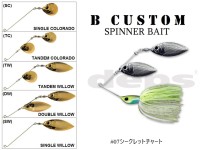 DEPS B Custom 3/4oz TC #07 Secret Chart