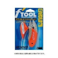 OWNER 89699 FT-05 Best Scissors Orange