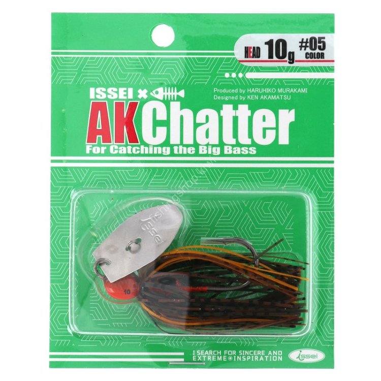 ISSEI AK hatter 10 g # 05