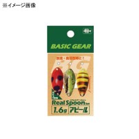 BASIC GEAR Realistic Spoon Set 1.2g #Appeal Insect Ver.