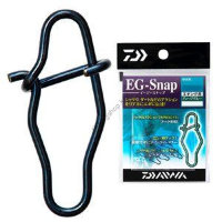 Daiwa Easy Snap S D Blue Tok