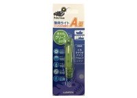 LUMICA Kihou S Plus C20205 #Green