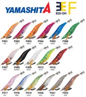 YAMASHITA 627-077 Egi-Oh F 3.0 #F017 NIY