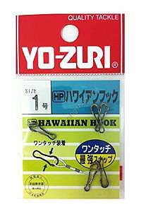 DUEL YO-ZURI [HP] HAWAIIAN HOOK BLACK #1
