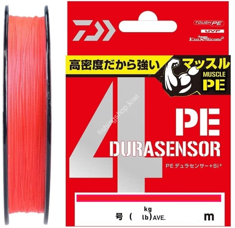 DAIWA UVF PE Dura Sensor 4Braid +SiВІ [Coral Red] 200m #3 (40lb)