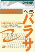 OWNER OH Suzu Barasa [Silver] #4 (23pcs)