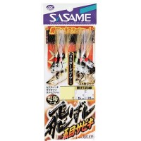 SASAME S-619 Skipping Gome Sabiki #8