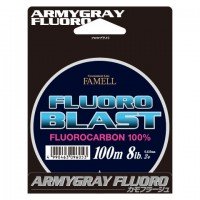 YAMATOYO Fluoro Blast [Army Gray] 100m #0.8 (3lb)