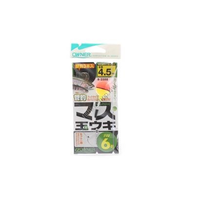 OWNER BARI R-3588 KANTSURI (PIPE FISHING ) MASU (TROUT) TAMA UKI (BALL FLOAT) 4.5m 6