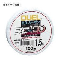 Duel HD Carbon Pro 100S # 1.25