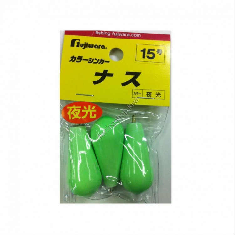 Fujiwara Colour Eggplant Sinker 1 No.5 Luminous