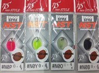 NEO STYLE NST Tawashi 1.1g #N0Y Blank / Yellow