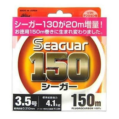 KUREHA Seaguar 150 [Clear] 150m #3.5 (4.1kg)